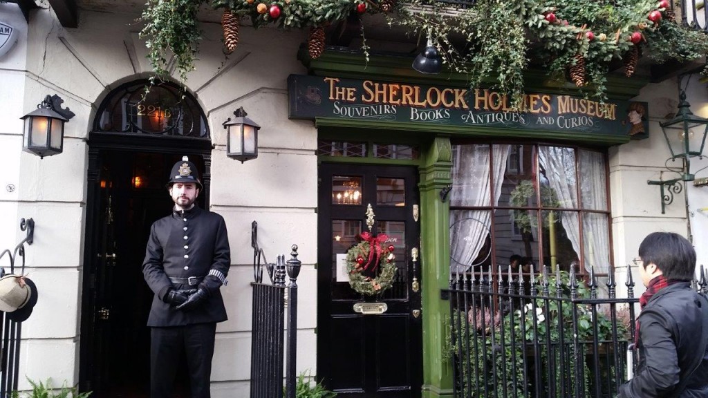 Sherlock Holmes Museum 