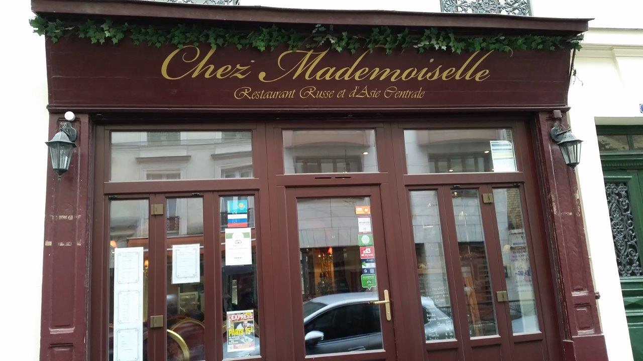 Chez Mademoiselle Paris 16 Carte