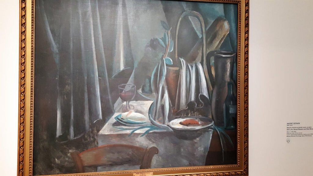 Exposition Sergueï Chtchoukine