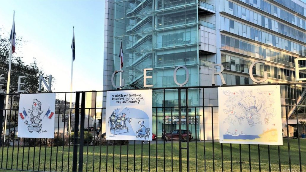 Hôpital Européen Georges Pompidou Ap Hp Rue Leblanc Paris