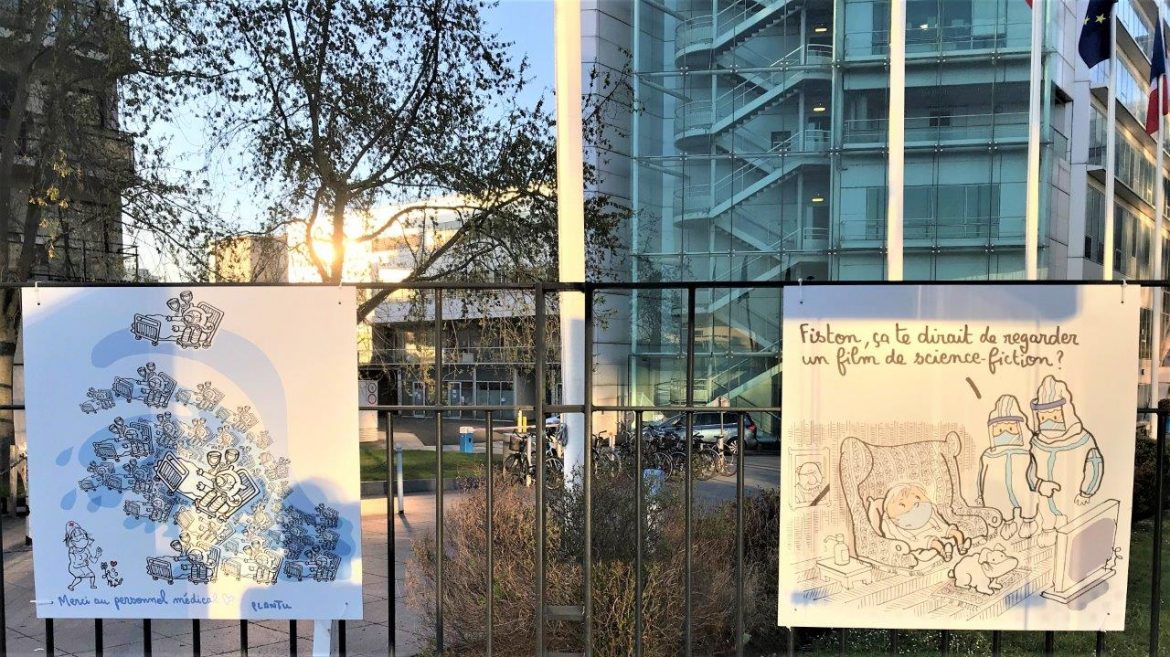 Hôpital Européen Georges Pompidou Ap-hp 20 Rue Leblanc 75015 Paris