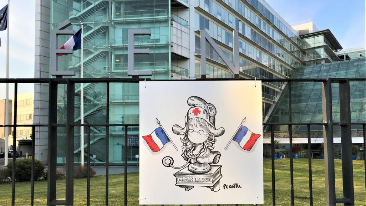 Hôpital Européen Georges Pompidou Ap-hp 20 Rue Leblanc 75015 Paris